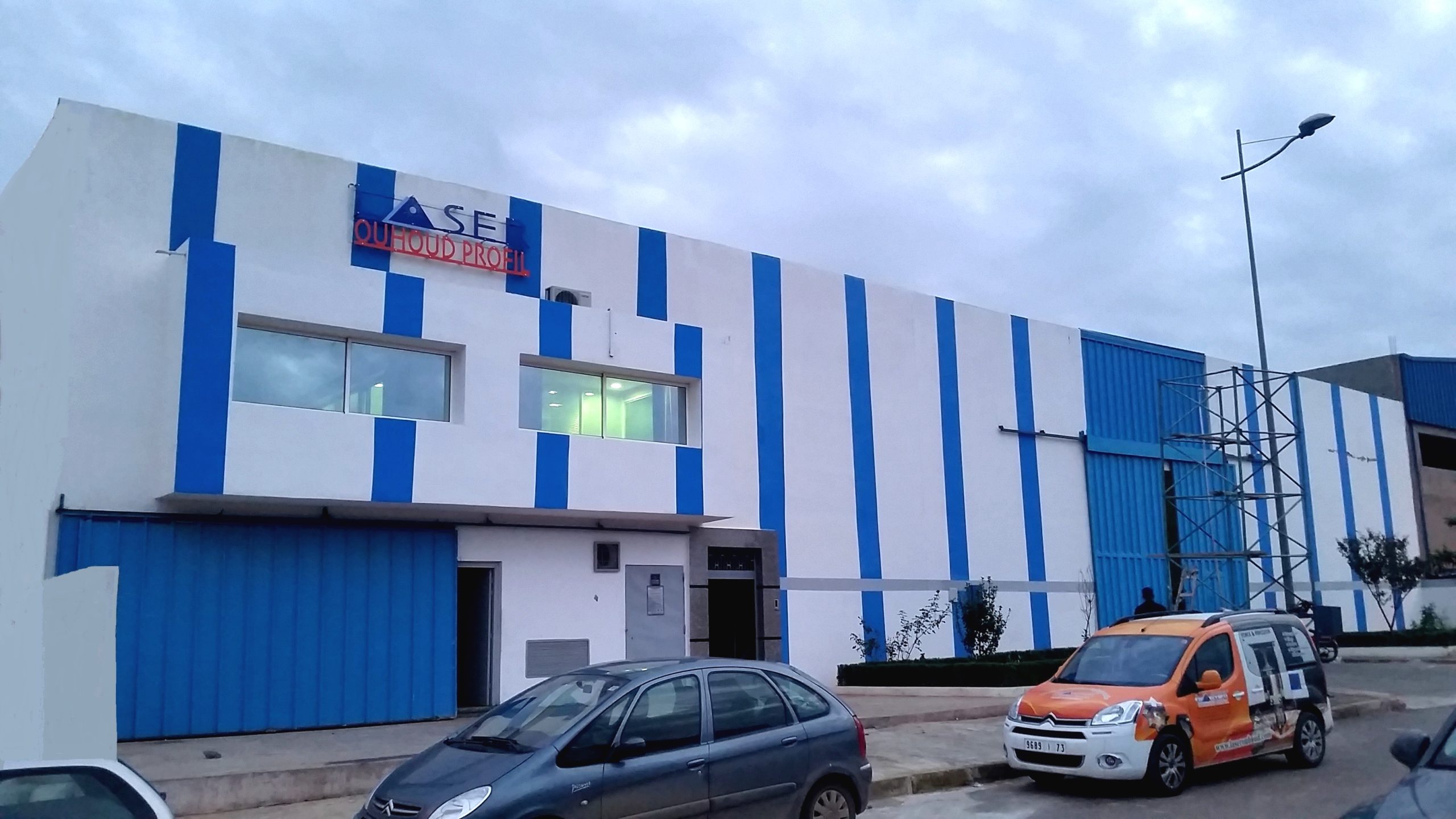 entreprise entreprise